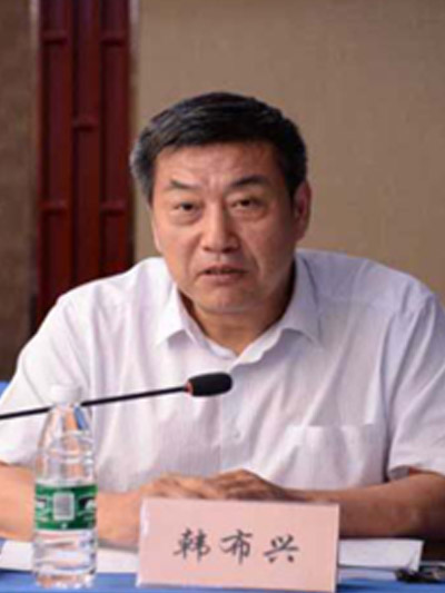 韓布興