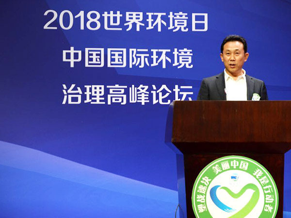 企業(yè)風(fēng)采